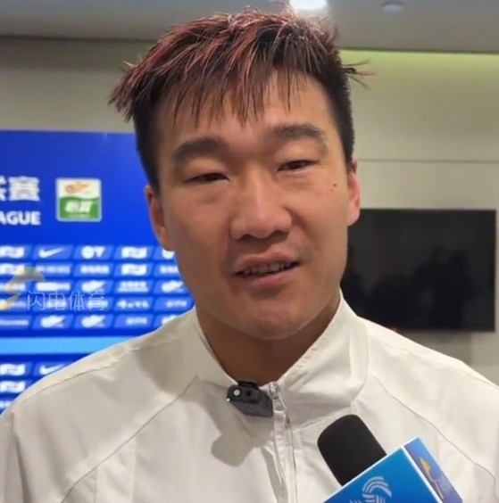 米乐下载-刘军帅：感谢泰山队让我踢上中超，相信他们能把比赛赢回来